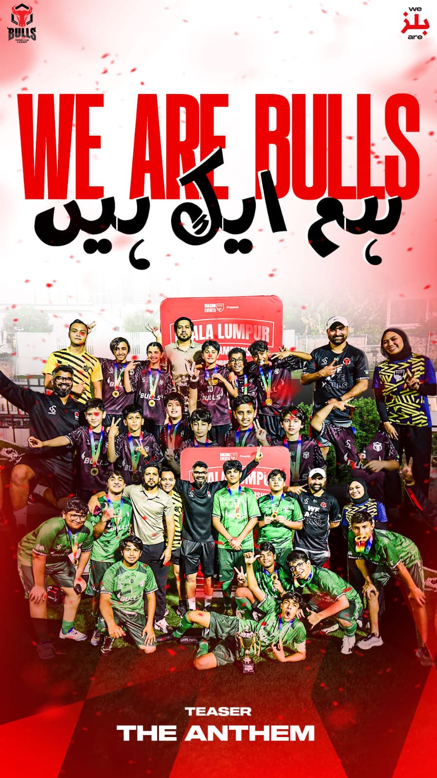 Bulls F.C. Tour to [New Destination]